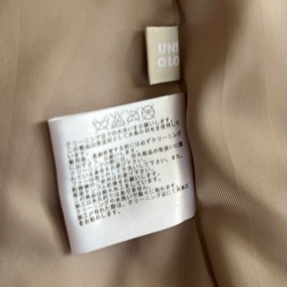 UNIQLO Premium Down Beige Classic Puffer Jacket Size L - Picture 8 of 13